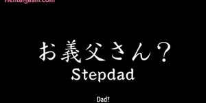 Kedamono The Animation