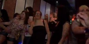 Hot amateur sex in a very special nightclub