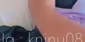 Ninunal