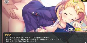 Goddess Kiss X Claire Frost