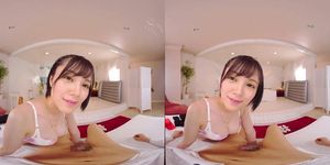RS [VR] - A