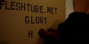 amatuer gloryhole