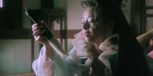 Nhuc Bo Doan 1991
