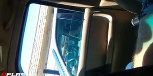 Car flash mature