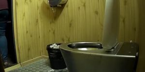 Park toilet 2