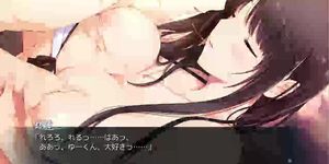 Oneetyan no Yuuwaku10. (Visual_Novel)
