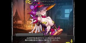 Taimanin RPGX Scene 2 English Subbed (Visual_Novel)
