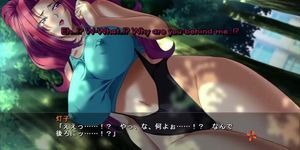 Mesu Kyoushi 3 ~In'etsu no Gakusha~ Touko Scene 7 English Subbed (Visual_Novel)
