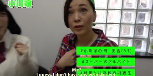 Japanese Family Wrestling Challenge Pt. 1