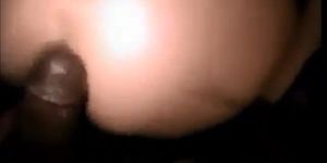 Amateur wife interracial anal POV