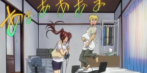 Mizugi Kanojo 03