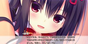Kamakura Shio - 01 (Visual_Novel)
