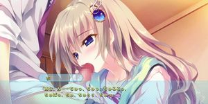 Kujo Miyako - 02 (Visual_Novel)