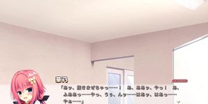 Tokiwa Kano - 05 (Visual_Novel)
