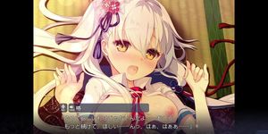 Suzakuin Tsubaki - 01 (Visual_Novel)
