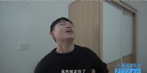 Taiwanese Time Stop Fantasy
