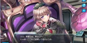 unitia character story Ellie