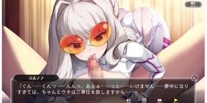EWE_21