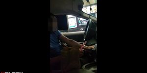 car hop sees rough dick
