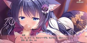 Neko-nin exHeart - 02 (Visual_Novel)