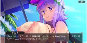 EWE_41