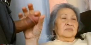 flashing grandmother