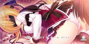 Sakuragi Roofolet Ashe - EX