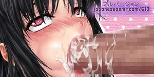[hentai ASMR] Goodbye Fermented Love Slow Mo Forever and Always <3 | /613/