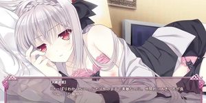 Sakurakouji Luna  - 05