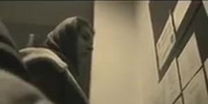 arab flash