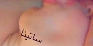 sex iran