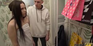 Debt collector has to fuck her pussy in front of her husband