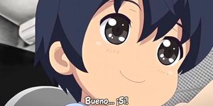 Eromanga 2