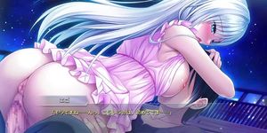 Ego - 03