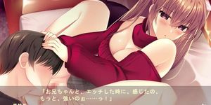 JK imouto:Ayuka5