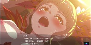 Ifrit Cocoa