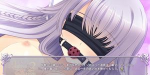 Youkadou Sakuri - 01