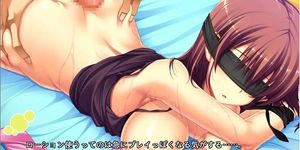 tenioha ami08