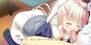 ?? ?? - 02 (Visual_Novel)