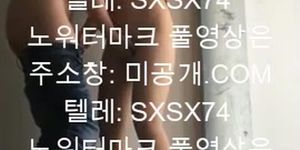 ?-?-?-? ?? /tell @SXSX74
