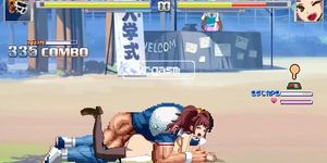 Mugen rise