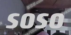 4036 ??? soso ?? ?? ? ?? ?? ?? UB892