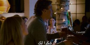 I Love You, Man (2009)