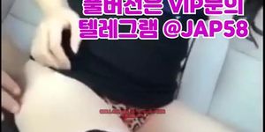 Slave, ??, ??, ????, JAP58, ??, ??, ????, ???, ????, ???, ????, ???