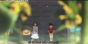 Takarasagasi no Natsuyasumi Trailer