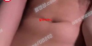 4054 ?? 2 ?? ?? ?? ?? ?? UB892