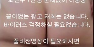 bj ??? bj ??? ??? ????? ?? ??? ???? ?? ??? korea girl ??
