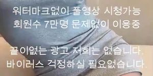 sunwall Black Stockings ???? ?? ?? ?? ??? korea girl bj