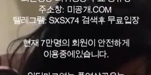 [?????] ??? ??? ?? ??? ????? ???????? 1 korea girl