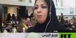 baghdad queen